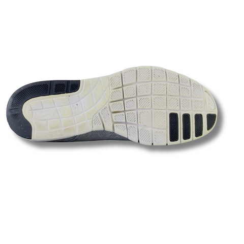 NIKE SB STEFAN JANOSKI